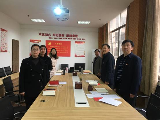 微信图片_20210319091141